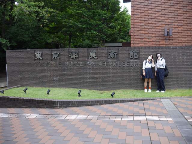 会場は東京都美術館　広い