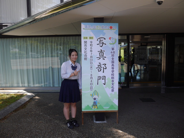 写真部門会場にて