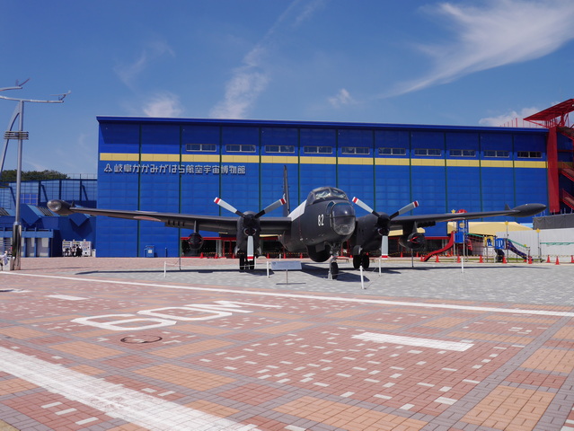 実機が展示されています