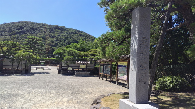 栗林公園に到着