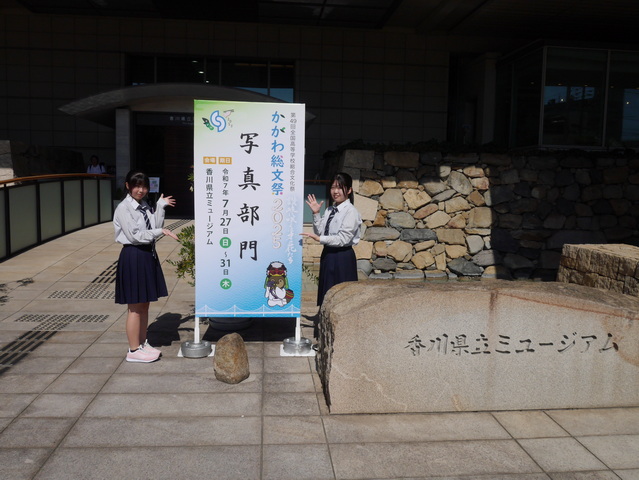まずは定番の看板とともに撮影
